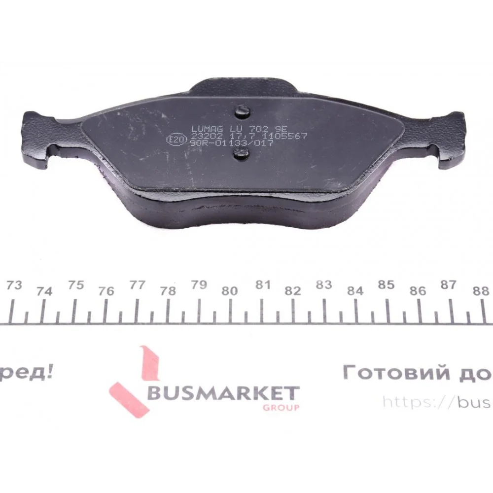 Колодки гальмівні (передні) Toyota Yaris 1.0-1.4 05-