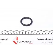 Прокладка колектора впускного Citroen C3/Peugeot 206/307 1.4 HDi 01-