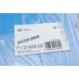 Прокладка піддону BMW 3 (E90/E92/E93)/5 (E60)/6 (E63) M57/N57 3.0D 04-14
