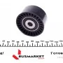 Комплект ГРМ + помпа Citroen Berlingo/Jumpy 1.6HDI 10- (141/20/z141)
