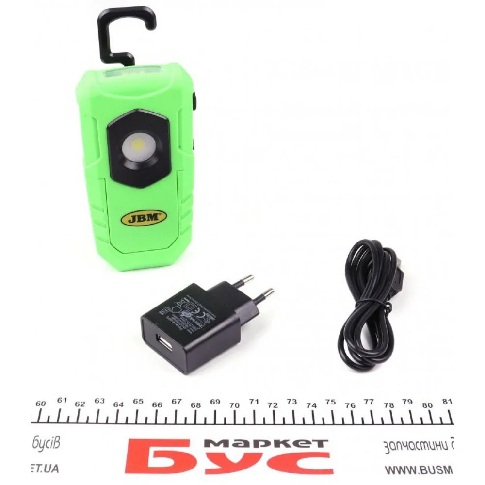Ліхтарик інспекційний світлодіодний з гибким основам (LED COB 2W/200+90Lm.)