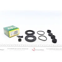 Ремкомплект супорта (заднього) Iveco Daily IV 06-11 (d=48mm) (Brembo)