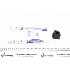 Втулка стабілізатора (заднього) Audi A3/Seat Cordoba/Ibiza 93-03 (d=18mm)