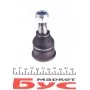 Опора кульова (передня/знизу) Nissan Almera/Sunny 90-00