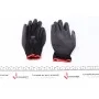 Перчатки з поліуретановим покриттям ладоней VIGOR (T.9)