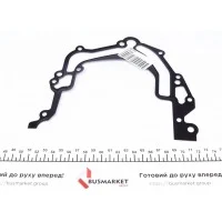 Прокладка кришки двигуна передньої Audi A4/A6/A8/VW Passat 2.5TDI 97-05