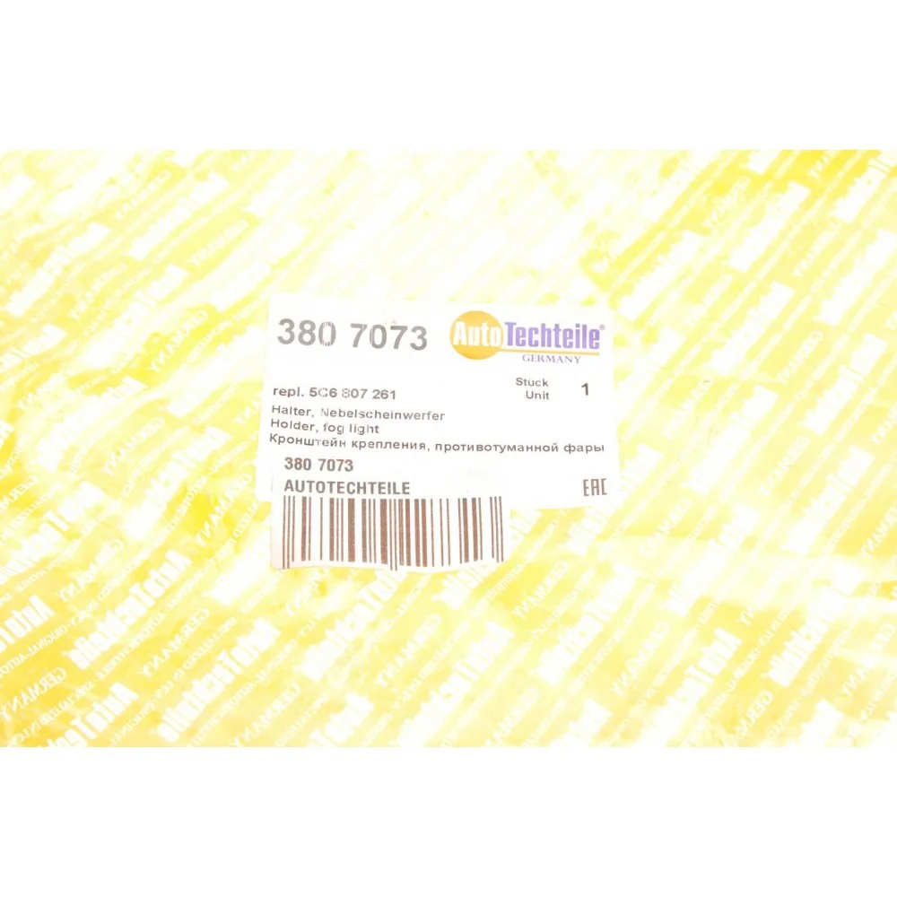 Вставка бампера (під протитуманку) VW Jetta 15-18 (L)