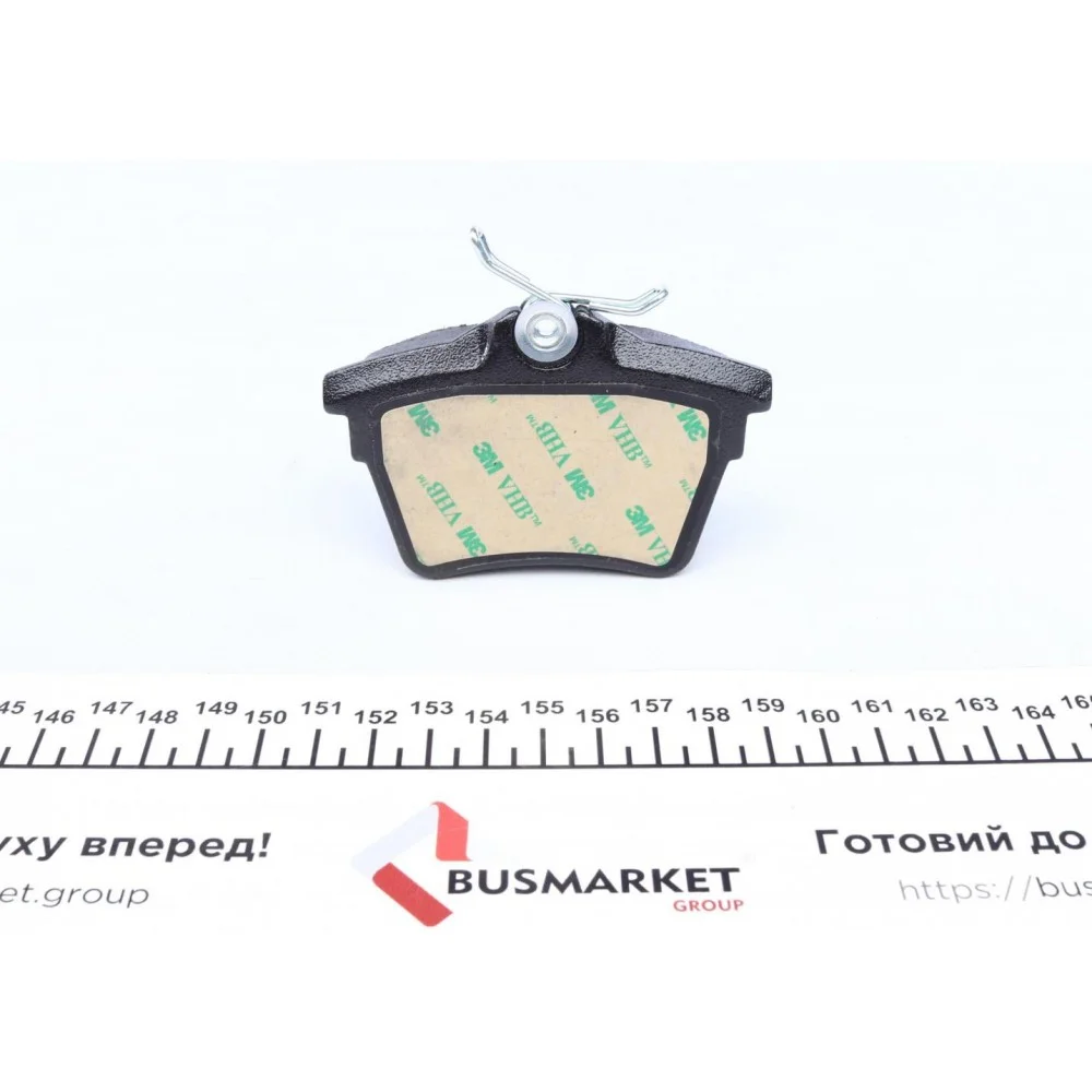Колодки гальмівні (задні) Peugeot 407/607 1.6-2.0 HDI 04- (Лукас-Гірлінг)