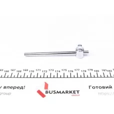 Вороток (1/4