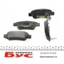 Колодки гальмівні (задні) Honda CR-V 06- (Bosch) Q+