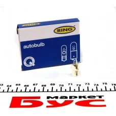 Автолампа 12V 2W B8.3d White (в щиток приладів)