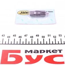 Біта XZN (M10x12mm)