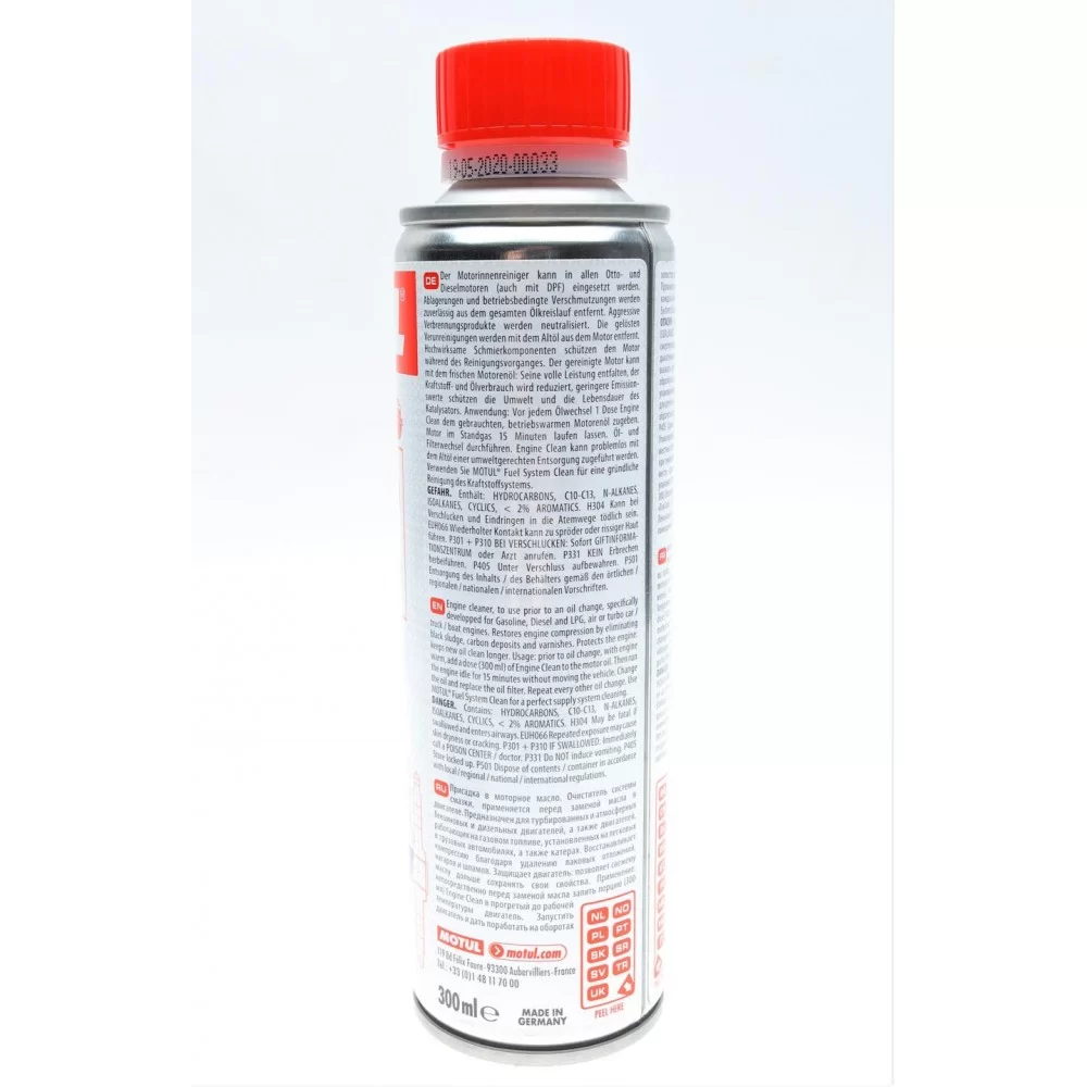 Засіб для промивки масляної системи двигуна Engine Clean Auto Professional (300ml) (108119)