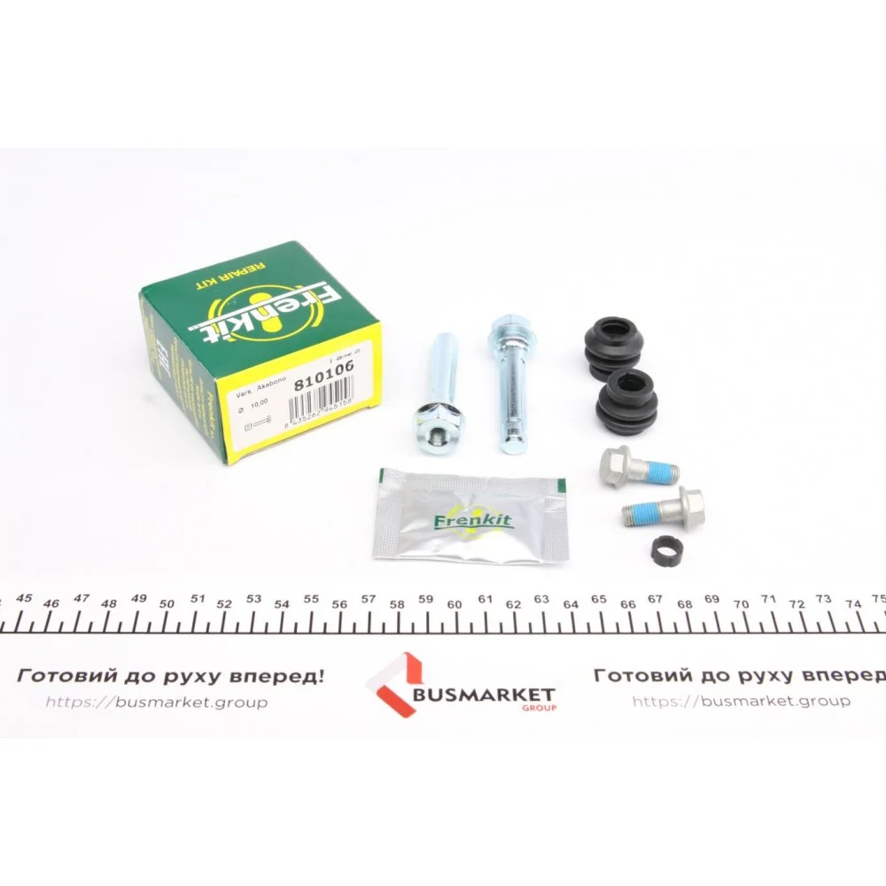 Направляюча супорта (переднього/к-кт) Toyota RAV 4 05- (Akebono)
