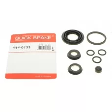 Ремкомплект супорта (заднього) Opel Astra G/Zafira 96-09 (d=36mm)