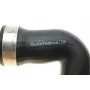 Патрубок інтеркулера VW T5 2.5TDI 03- (AXD) (1450.67)