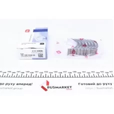 Вкладиші шатунні Fiat Doblo/Scudo 1.4/1.6/1.6i 01- (STD) = 6120550000
