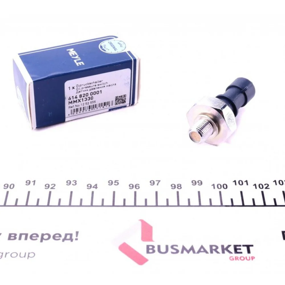 Датчик тиску оливи Opel Combo/Astra/Vectra/Corsa 1.0-1.8 96- (M10x1) (чорний)