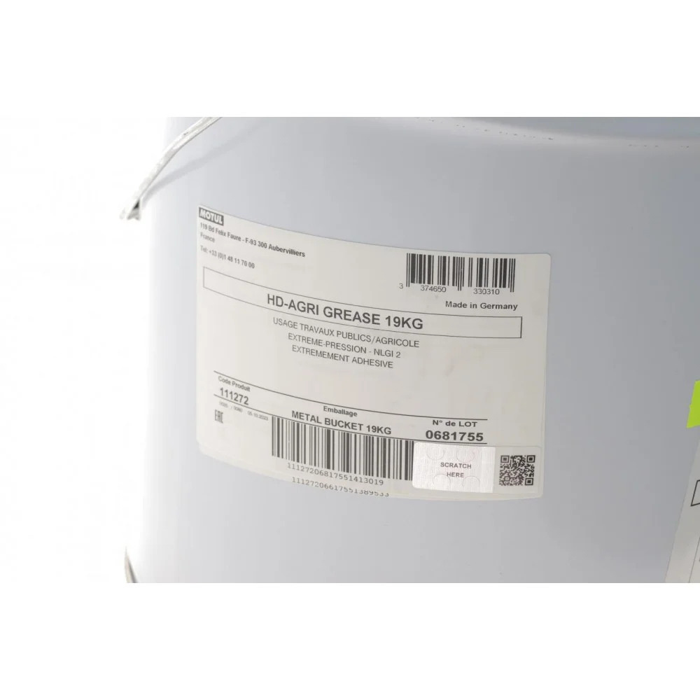 Змазка пластична HD-Agri Grease Mineral (19kg)