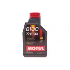 Олива 0W40 8100 X-max (1л) (MB 229.5/VW502.00/505.00/VOLVO VCC 95200356/LL-01)