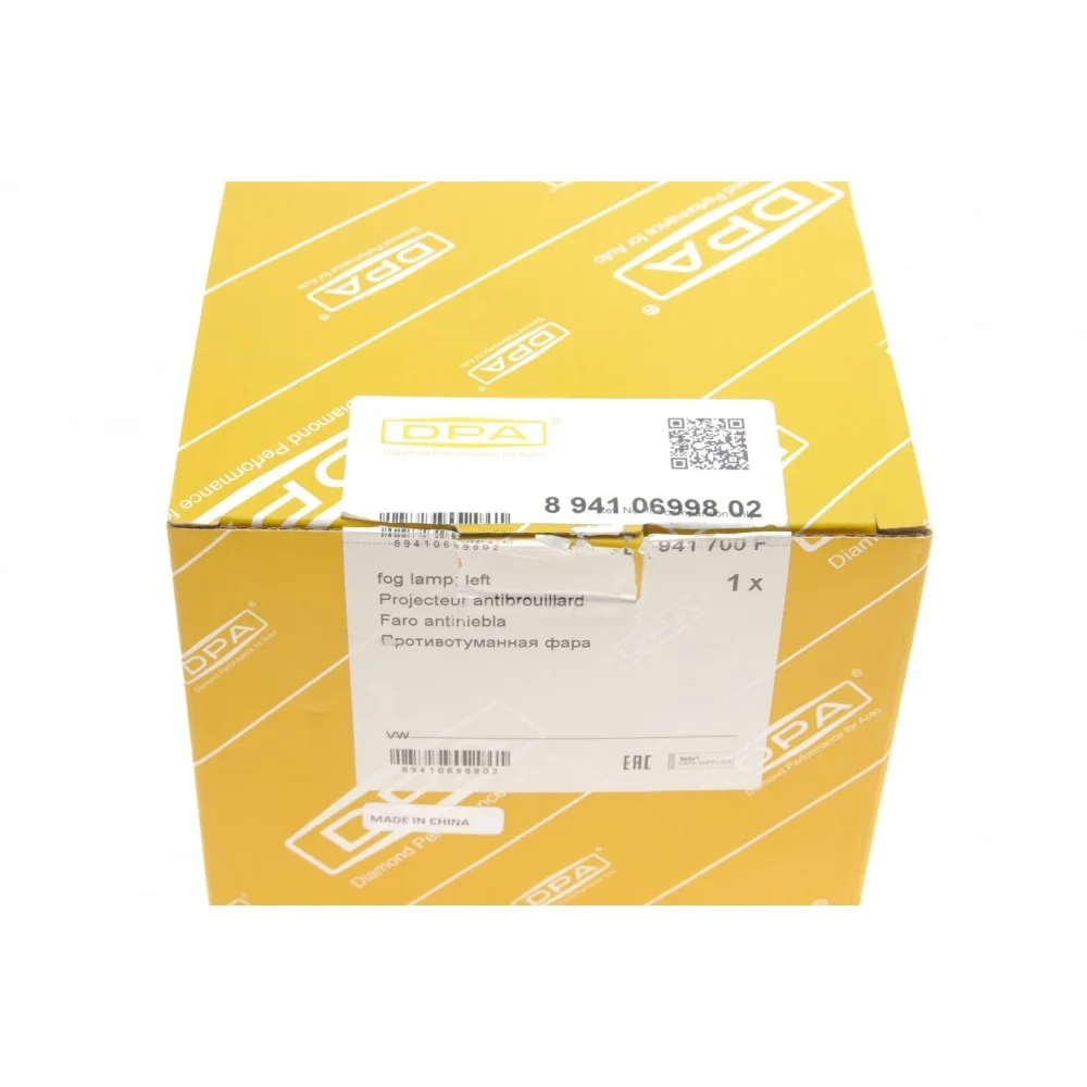 Фара протитуманна VW Touareg 02-10 (R)
