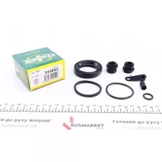 Ремкомплект супорта (заднього) Audi A5/Q5/MB E-class (W213) 15- (d=42mm) (TRW)