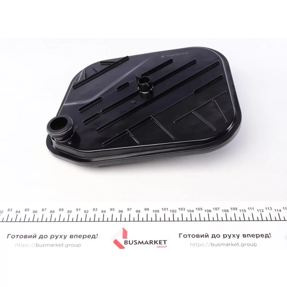 Фільтр АКПП VW Amarok 2.0D 09- (к-кт з ущільненням і гвинтами)