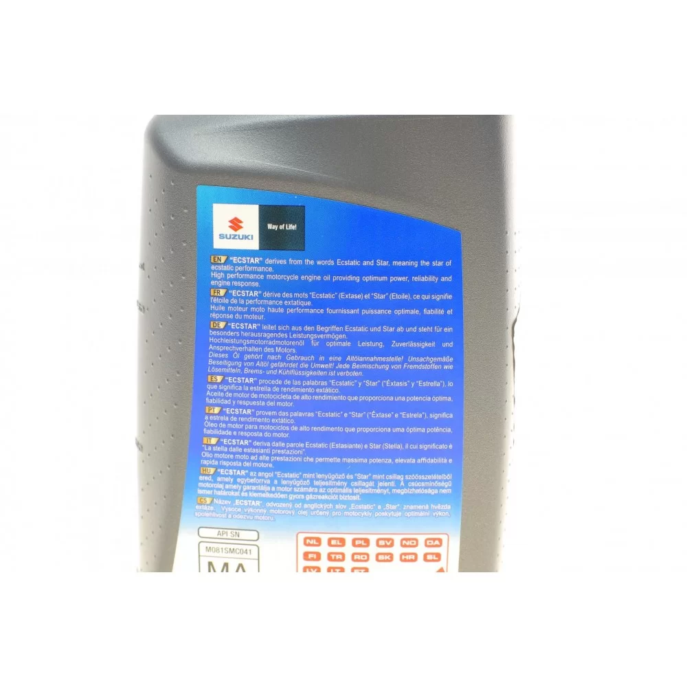 Олива 10W40 Ecstar MC Premium (1L)