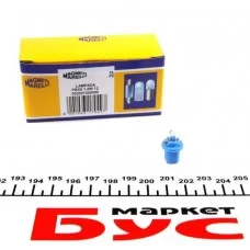 Автолампа 12V 1.2W BX8.5d Blue (в щиток приладів)