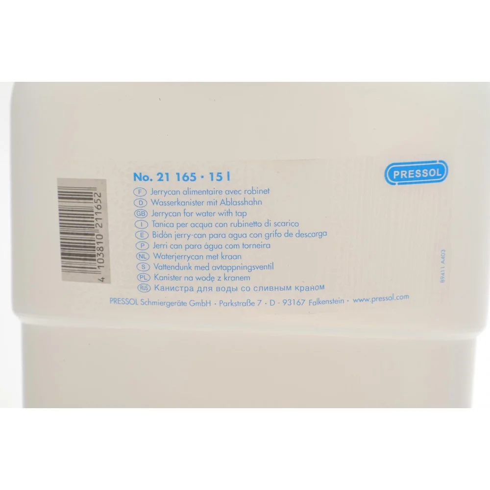 Каністра для води (15L)