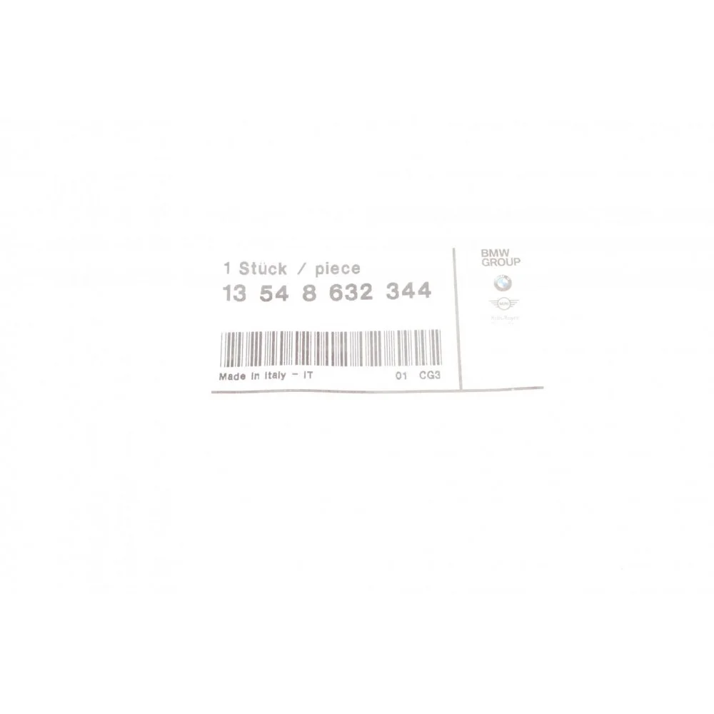 Прокладка корпусу колектора впускного BMW 3 (F30/F80/G20/G80/G28)/5 (G30/F90)/7 (G11/G12) 15- B46/B48/B56