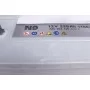 Акумуляторна батарея 225Ah/1150A (518x276x242/+L/B00) Promotive SHD N9