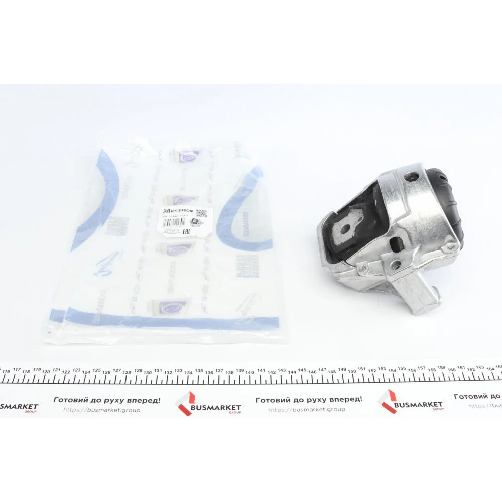 Подушка двигуна (L) Audi A4/A5/Q5 1.8TFSI/2.0TDI 07- (Hydro)