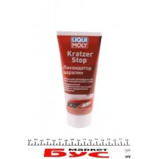Паста для видалення подряпин Kratzer Stop (200г)