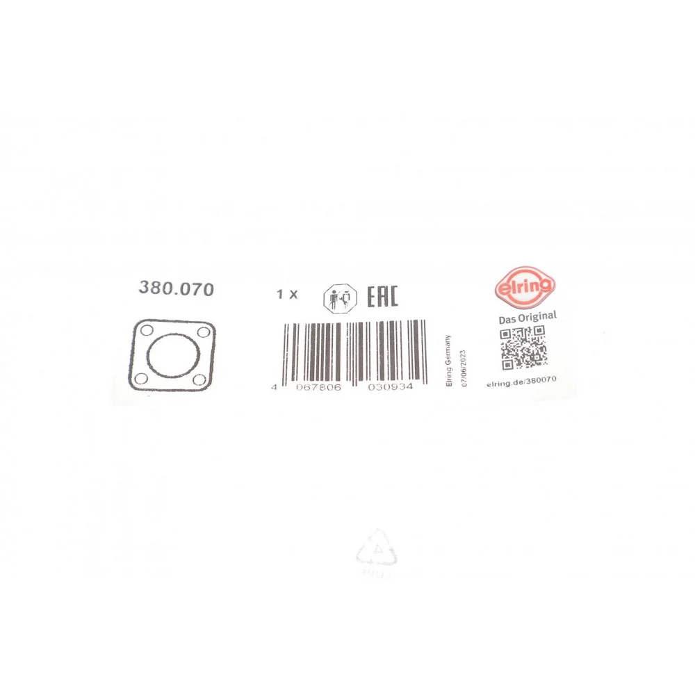 Прокладка клапана EGR BMW 3 (F30/F80)/5 (F10/G30/F90)/7 (G11/G12) 11- B47 D20
