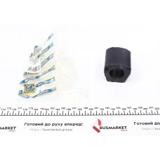 Втулка стабілізатора (переднього) MB 207-310 (d=32mm) (32x48x52)