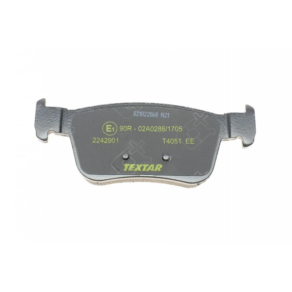 Колодки гальмівні (задні) Honda Civic X 1.0-2.0 16- (Teves) Q+