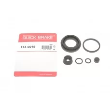 Ремкомплект супорта (заднього) VW T4 91-03 (d=38mm) (Lucas)