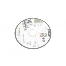 Круг відрізний Expert for Inox - Rapido (125x1.0mm)