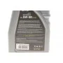 Олива 5W30 EXTRASINT A7-B7 (1L) (ILSAC GF-6/FORD 913D/MB 229.61/RN 0700/) (API SN Plus/SP)