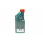Олива 0W20 Magnatec Professional Diesel (1л)