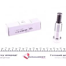 Натяжник ланцюга ГРМ BMW 3 (F30/F80)/5 (F10) 08- N47/N57