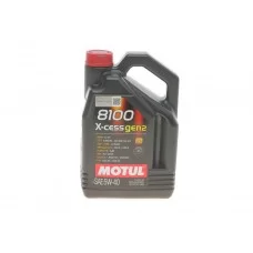 Олива 5W40 X-cess 8100 gen2 (4L) (VW 502 00/505 00/MB 229.5/LL-01/RN0710-0700/B71 2296) 109775