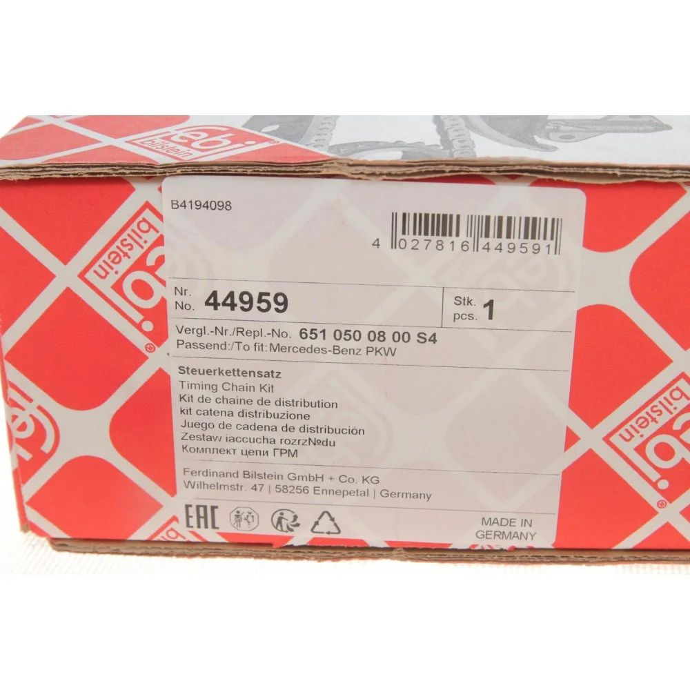 Комплект ланцюга ГРМ MB Sprinter 2.2CDI OM651 09- (30323)