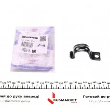 Кронштейн стабілізатора (переднього) VW Golf IV 97-06