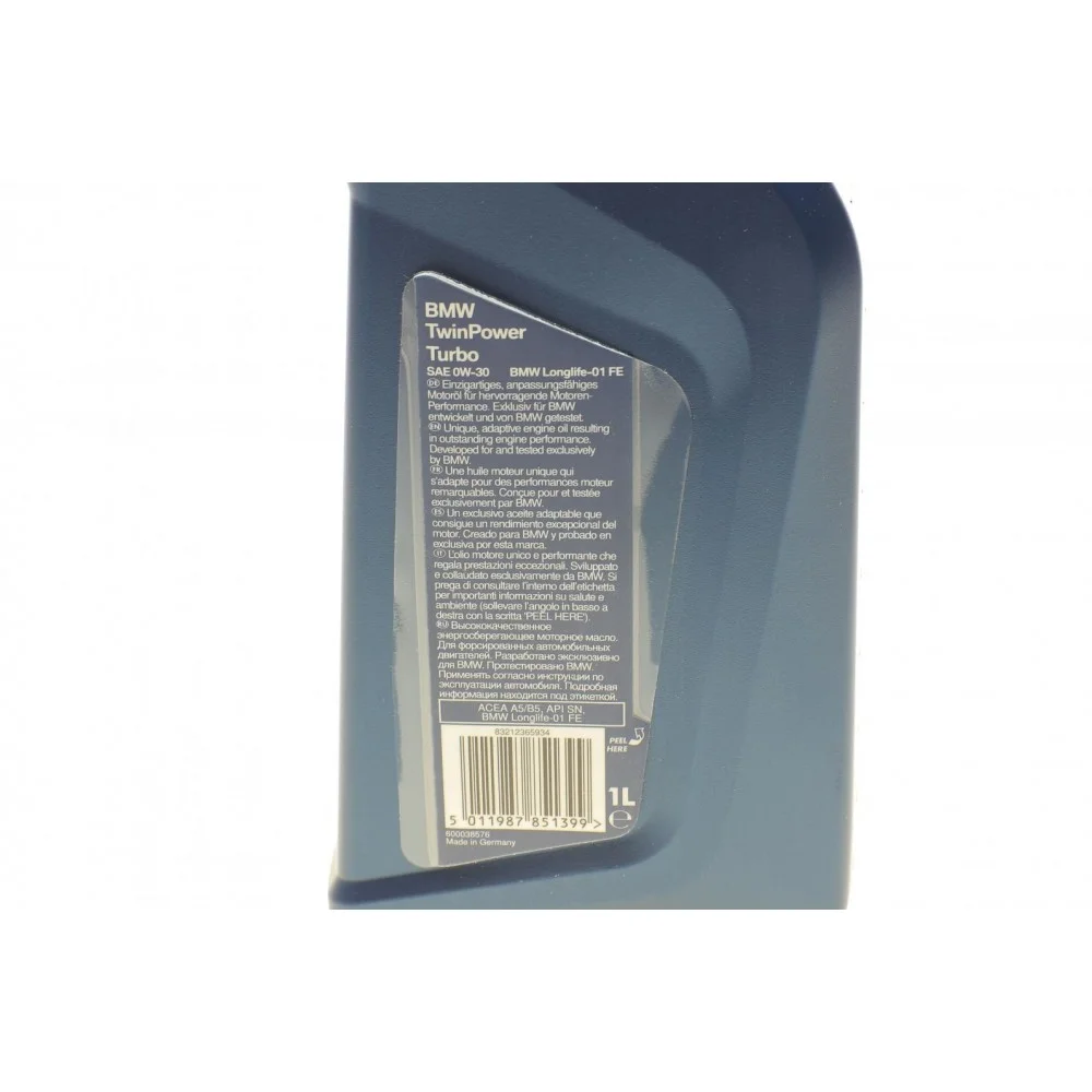 Олива 0W30 Twin Power Turbo FE (1L) (BMW LL01 FE)