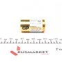 Батарейка GP Ultra Alkaline C LR14