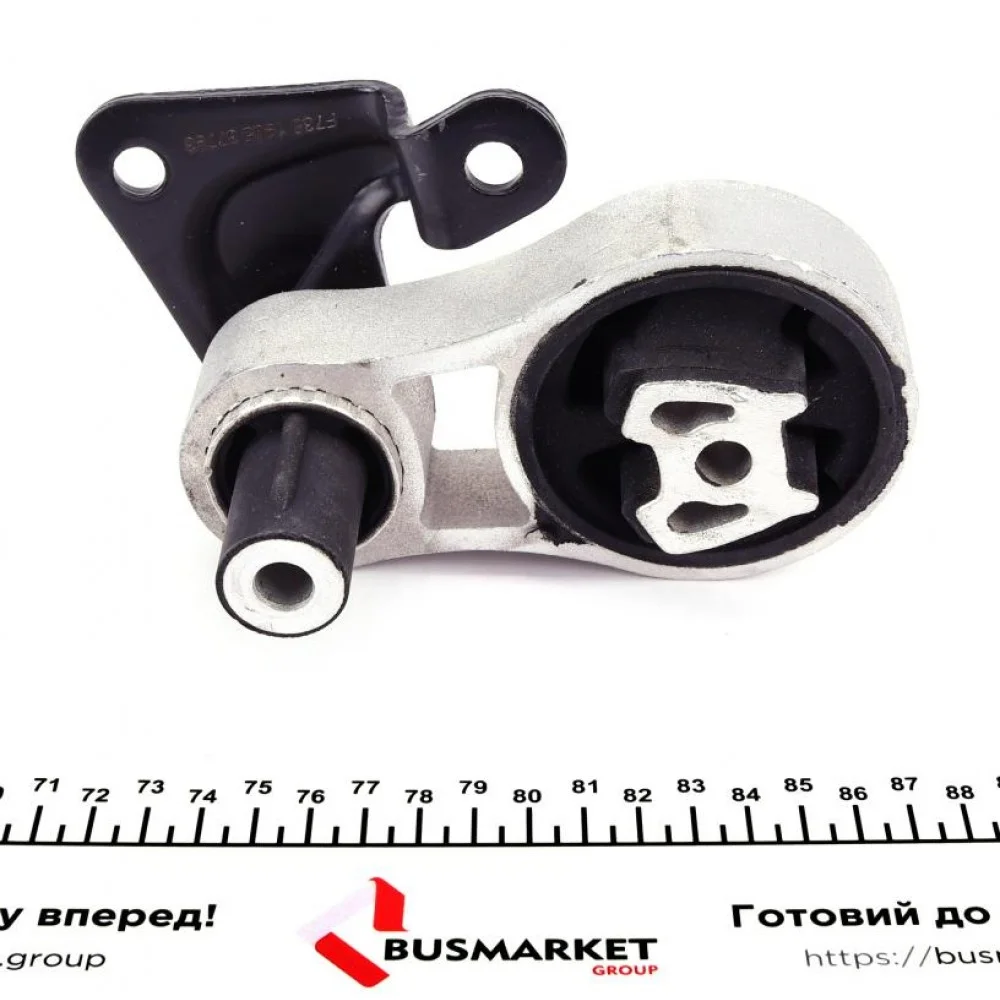 Подушка двигуна Ford Transit Courier 1.5TDCi/1.6TDCi 14-