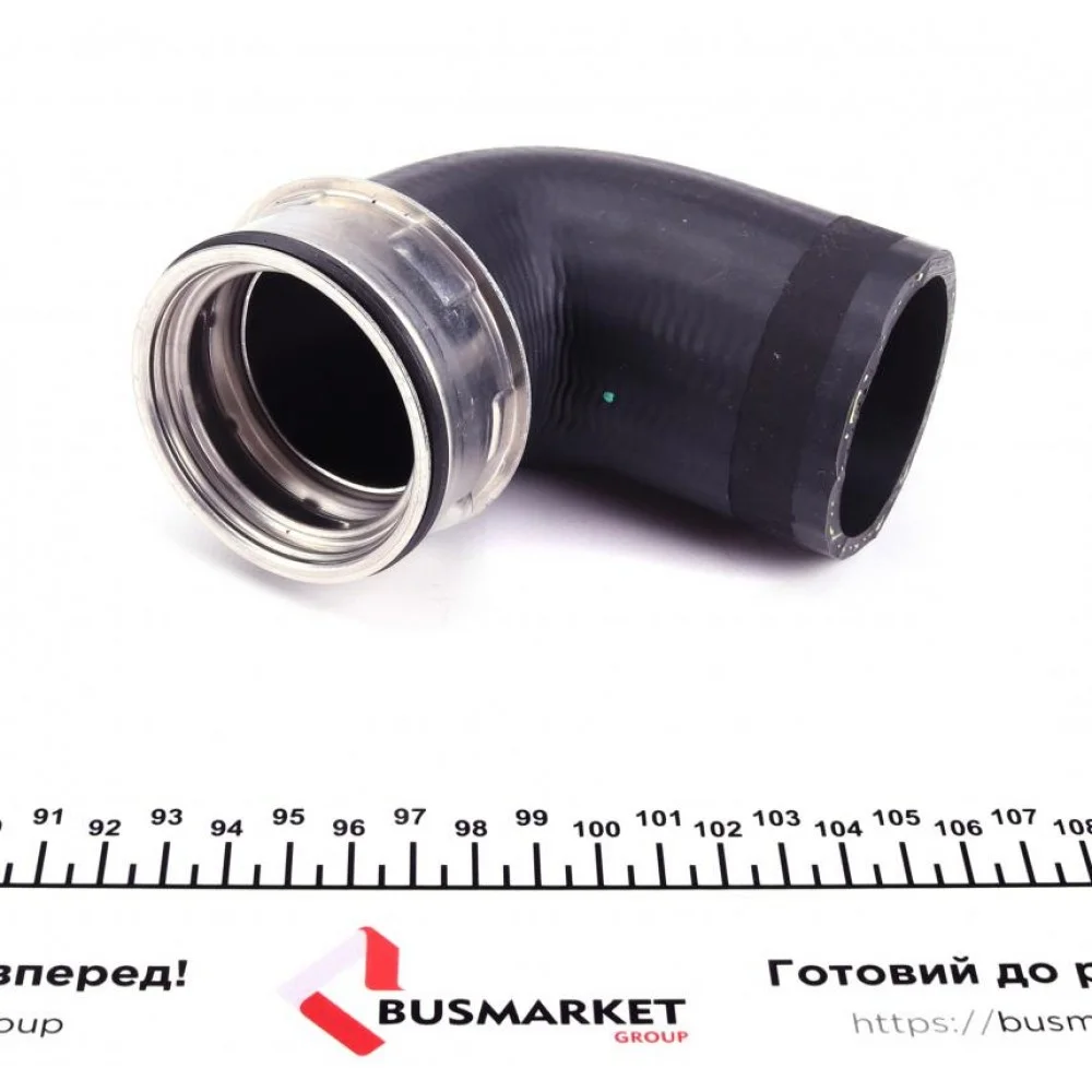 Патрубок турбіни VW Sharan/Seat Alhambra 1.9TDI 00-10