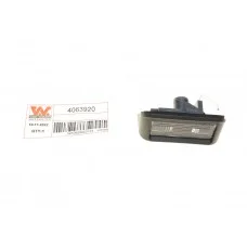 Подсветка номера Citroen Nemo/Peugeot Bipper 1.3/1.4 HDi 09-